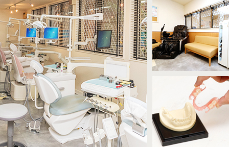 昭和55年から地域の歯科医療